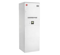 敏華DC216V3000W/5000WB型應(yīng)急照明集中電源
