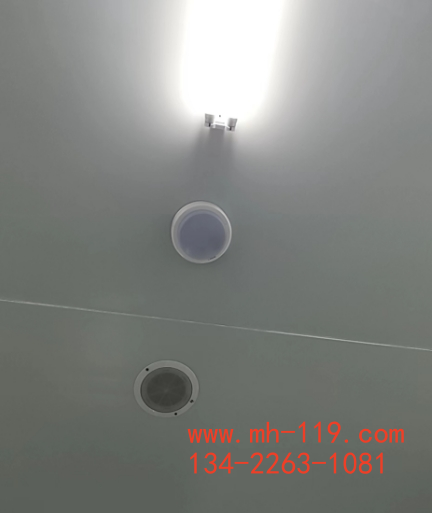 敏華應急照明燈.png